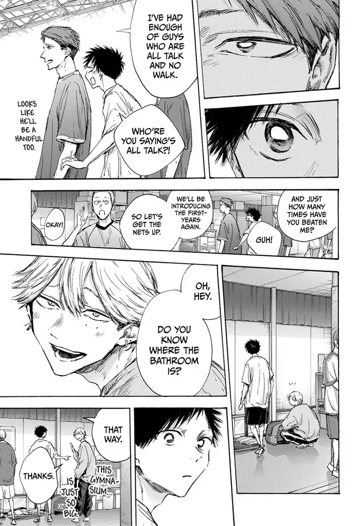 Blue Box Chapter 120 image 13_optimized